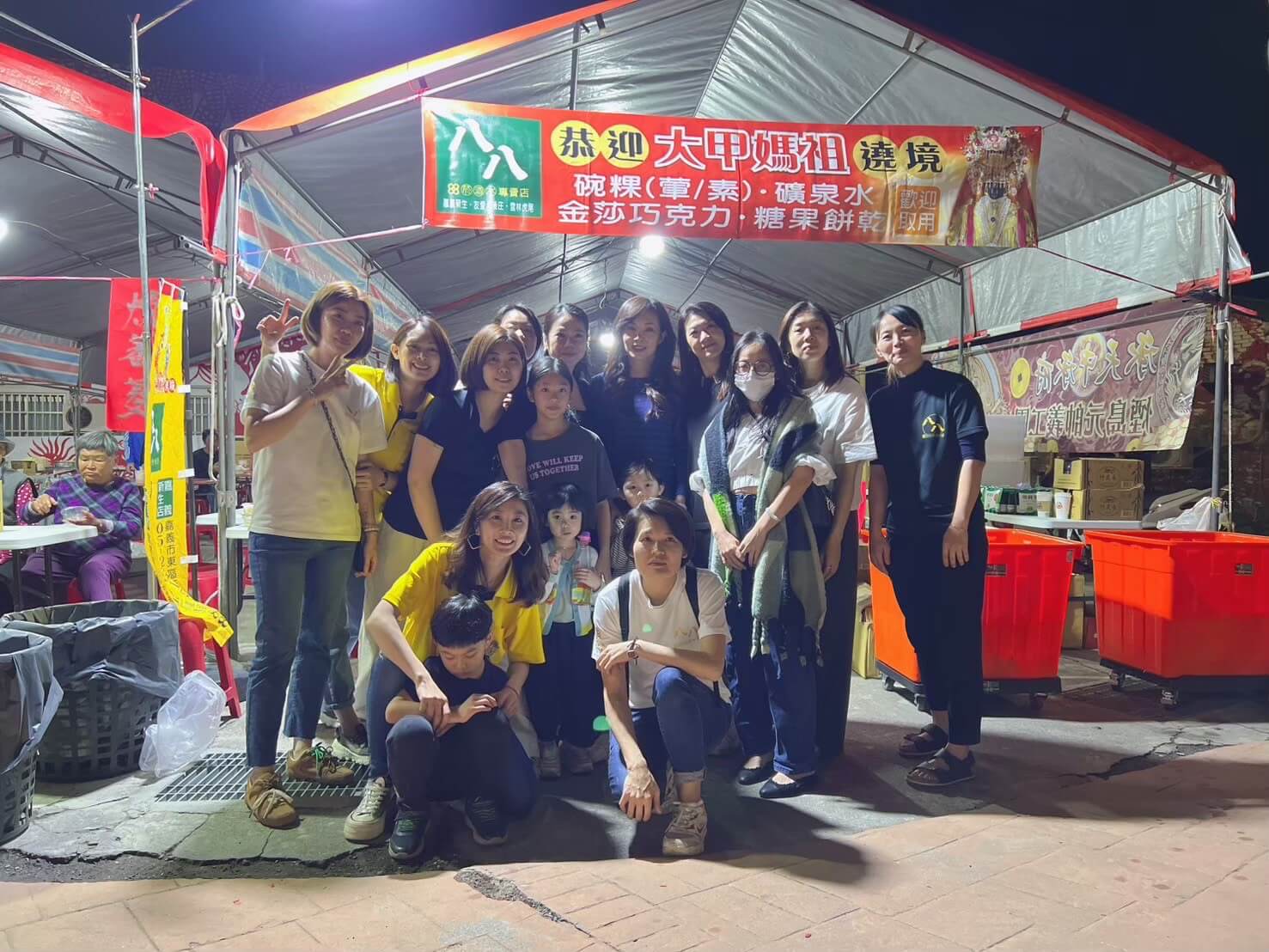 承天中承府-中壇煙島元帥聖誕祝壽大典