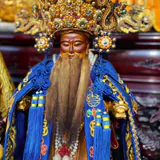 福德正神