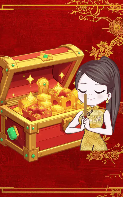 結緣品與賣場